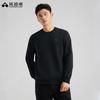 Tuoluzhe Herren-Pullover mit Rundhalsausschnitt