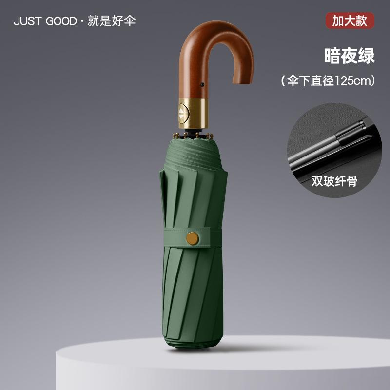 New 10 Automatic Oversized Vinyl Parasol Solid Wood Curved Handle Business Umbrella Retro Umbrella Lettering Gift Umbrella