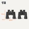 Amazon Basics 7x50 High Magnification Wide Field of FMC Tripod for Live Outdoor 1 Black Binoculars, View, Optics, BAK-4 Prism, Compatible, Concerts,