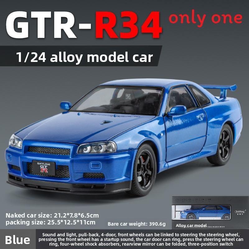 

Gtr34 Car Alloy Model With Inertial Control For Kids Play Collection And