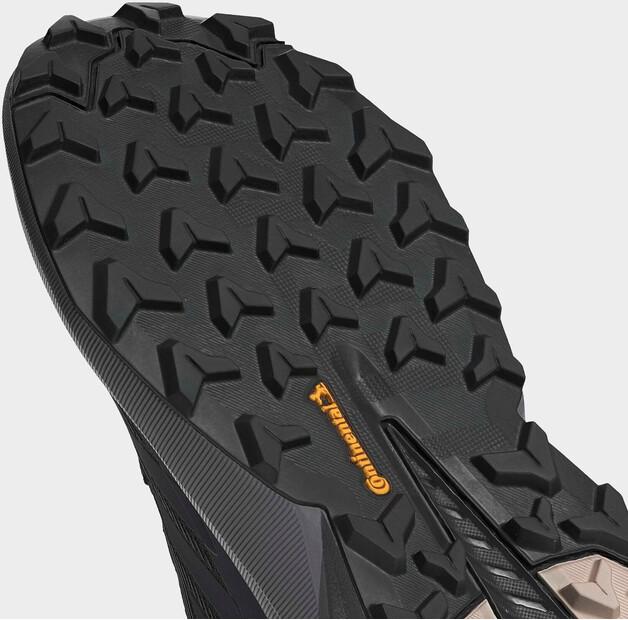 Беговые кроссовки Adidas Terrex Trailmaker 2 GTX