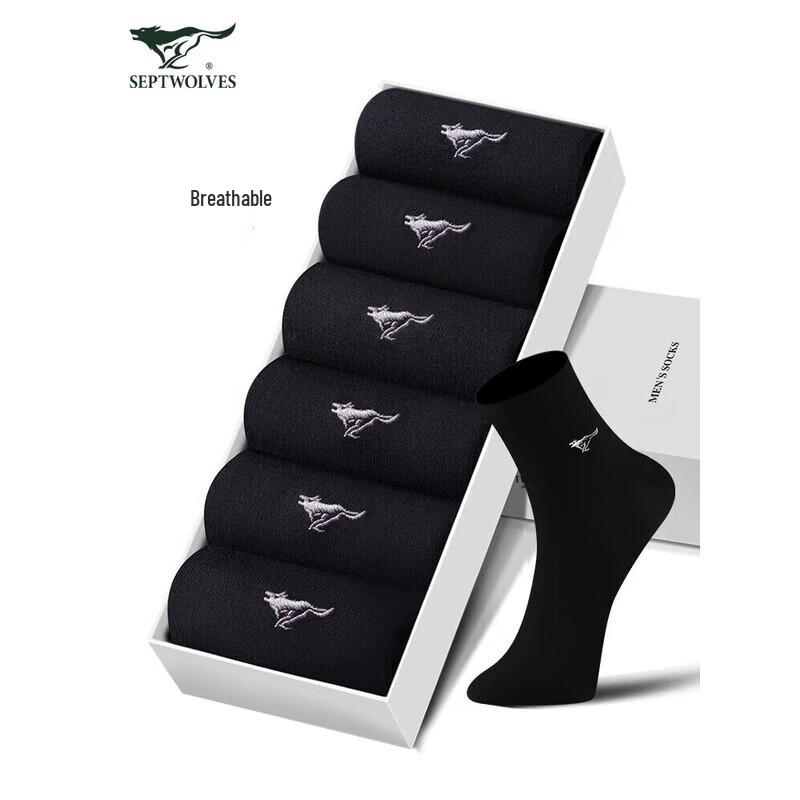 Qipilong Men s Versatile Breathable Socks