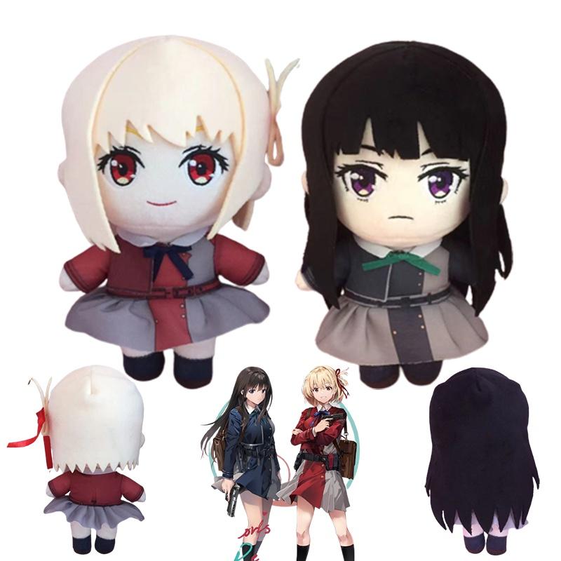 Lycoris Recoil Nishikigi Chisato Plush Toy Soft Squishy Anime Doll Xmas Gift