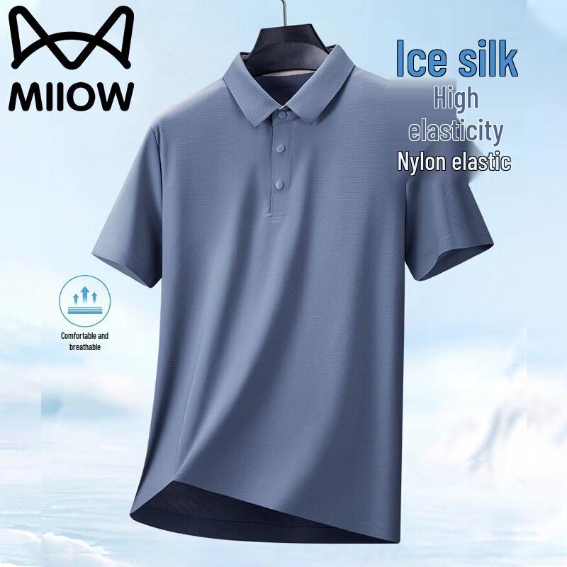 MiiOW Men's Short-Sleeve Lapel Business Casual Polo Shirt