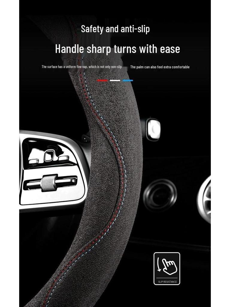 Universeller rutschfester Wildleder-Lenkradbezug - Ganzjährig, bequem & stilvoll