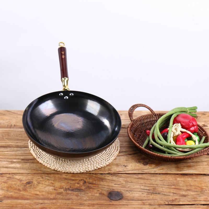 

Wutuo Zhangqiu Handmade Wrought Iron Wok