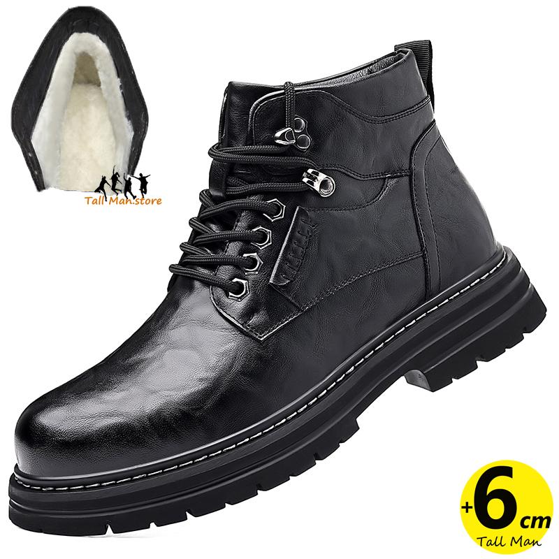 Boots Leather Shoes Man Lifts Sneakers Elevator Height Increase Sole  6cm for Men Business Warm Winter Leisure British