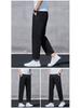 Men's Slim Straight Loose Business Casual Wide-Leg Pants for Spring/Summer