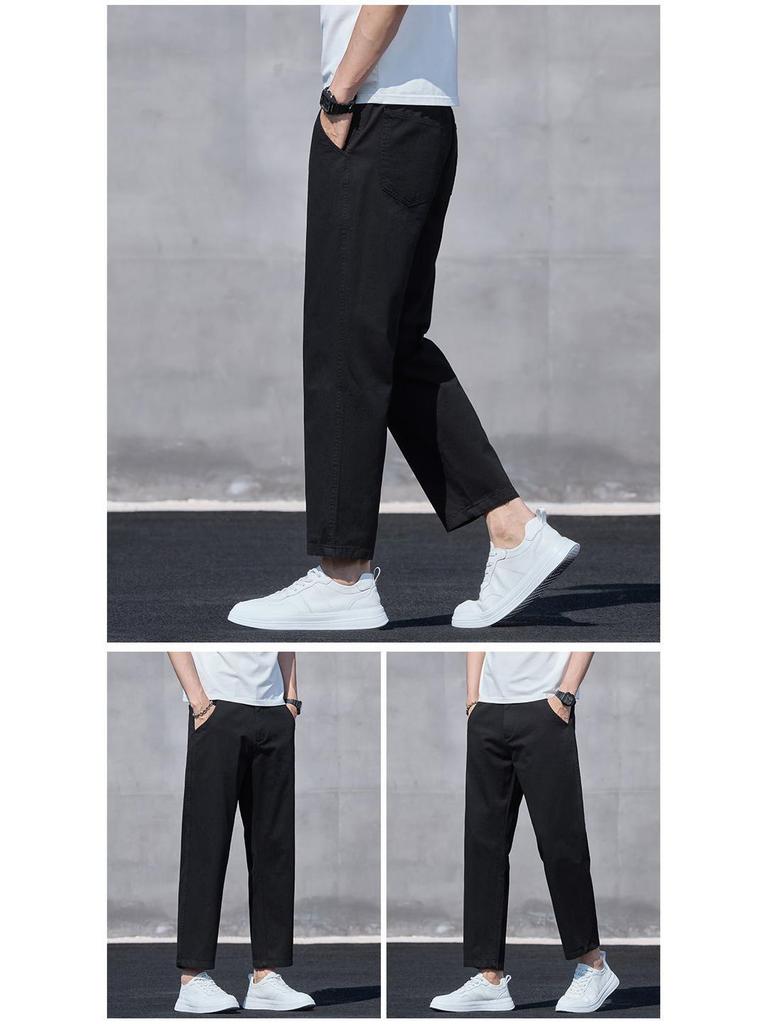 Men's Slim Straight Loose Business Casual Wide-Leg Pants for Spring/Summer