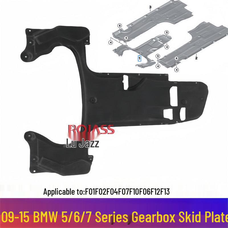 

BMW 5, 6, 7 Series Gearbox Bottom Plate Protection (F01 F02 F04 F07 F10 F06 F12 F13) Gearbox Protection Plate [Standard Version] Brand