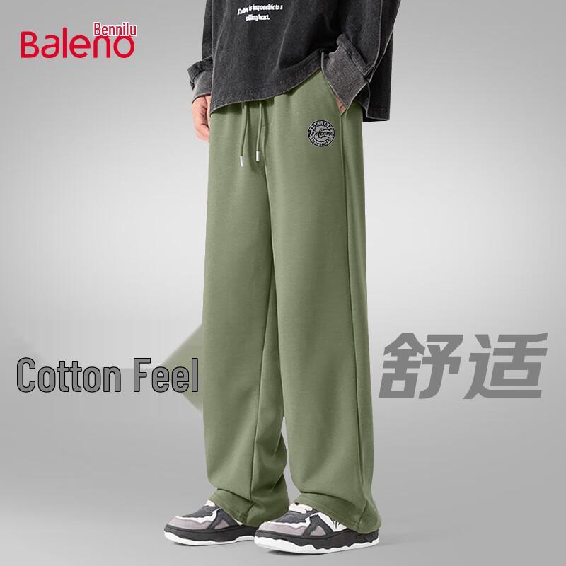Baleno Men's American Retro Knit Wide-Leg Pants