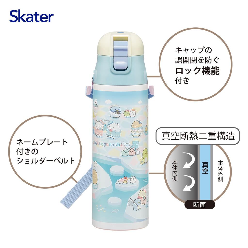 Skater Stainless Steel Water Direct and Sumikkogurashi Shirokuma Hometown Insulated Water Bottle for Sports Water Bottle Children's Bottle, Drinking,