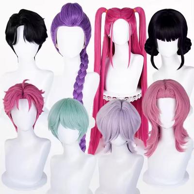 Cosplay Kpop Demon Saja Boys Baby Abby Romance Mystery Jinu Hunters Huntrix Rumi Mira Zoey Cosplay Wig Halloween Costume Props