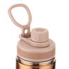 Starbucks Lucky Gold Stainless Steel Sport Tumbler