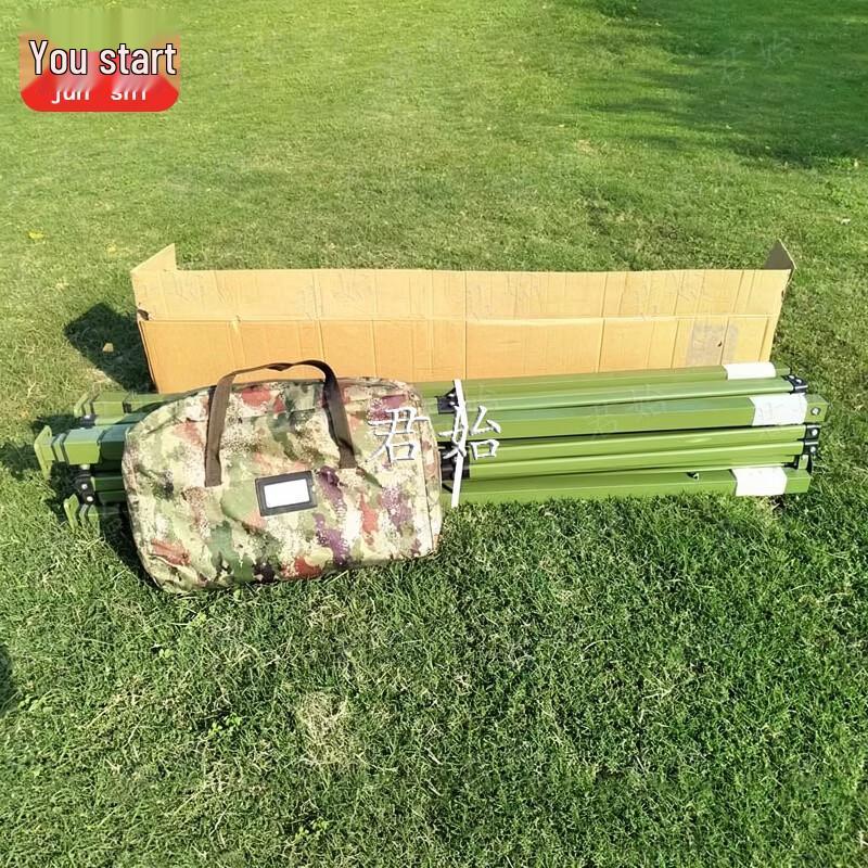 Outdoor Camouflage Folding Canopy Tent