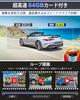 Tadpole 4K UHD Compact Dash Cam with 5 Megapixel Front and Rear Super Night Sony Starvis Large Aperture LCD Impact Parking LED Signal 2K Waterproof