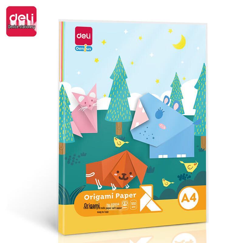 Deli A4 10-Color Origami Paper (100 Sheets)