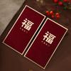 6pcs Wine Red Children Money Pocket Chinese Style Gifts Packing Bags  Wedding Birthday