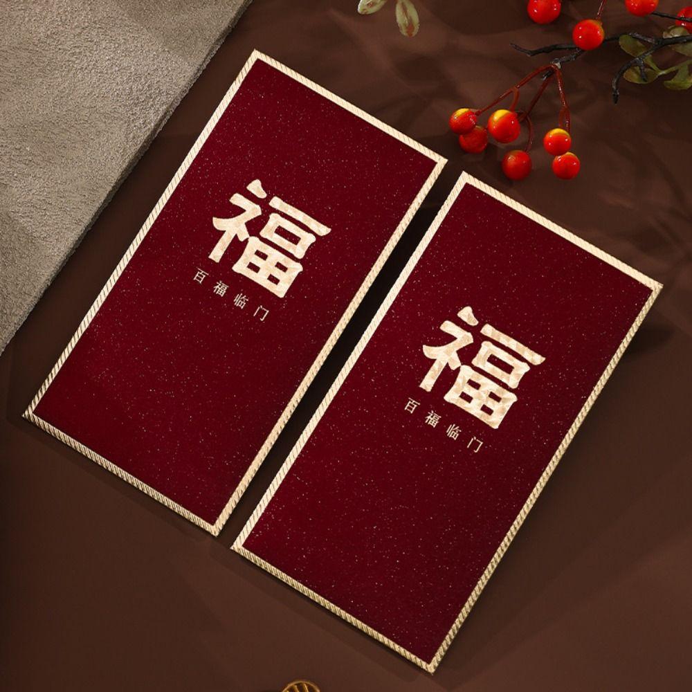 6pcs Wine Red Children Money Pocket Chinese Style Gifts Packing Bags Wedding Birthday