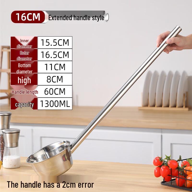 Naiduo Stainless Steel Long Handle Serving Ladle