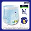 Moony Oyasuminman Super Absorbent Unisex Nighttime Diapers (Size M) (6-12kg) 102 Diapers (34 Diapers X 3) [Case]