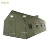 TuLianJie Outdoor Inflatable Command Training Tent
