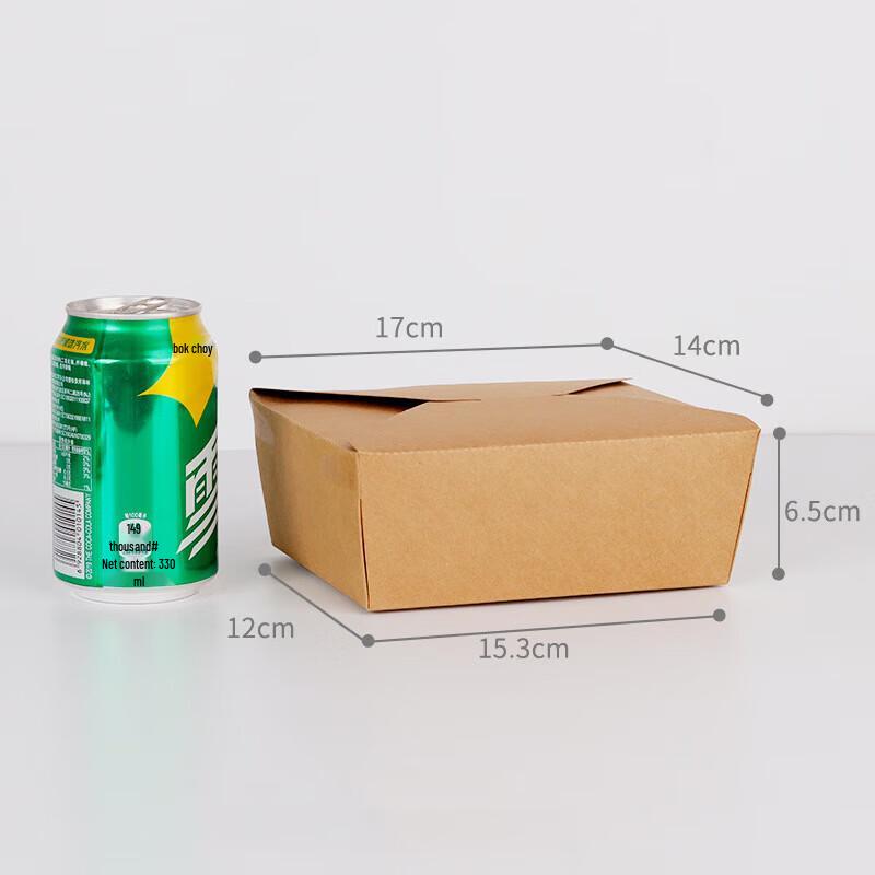 Pabei Disposable Kraft Paper Food Container