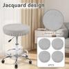 4Pcs Elastic Bar Stool Cover Fits 11 To 18 Inches Chair Washable Polyester Round Stool Cover for Home Cafe Office Restaurant