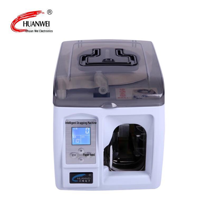 CHUANWEI A05 Automatic Money Bundler and Counter CN plug (adapter included)