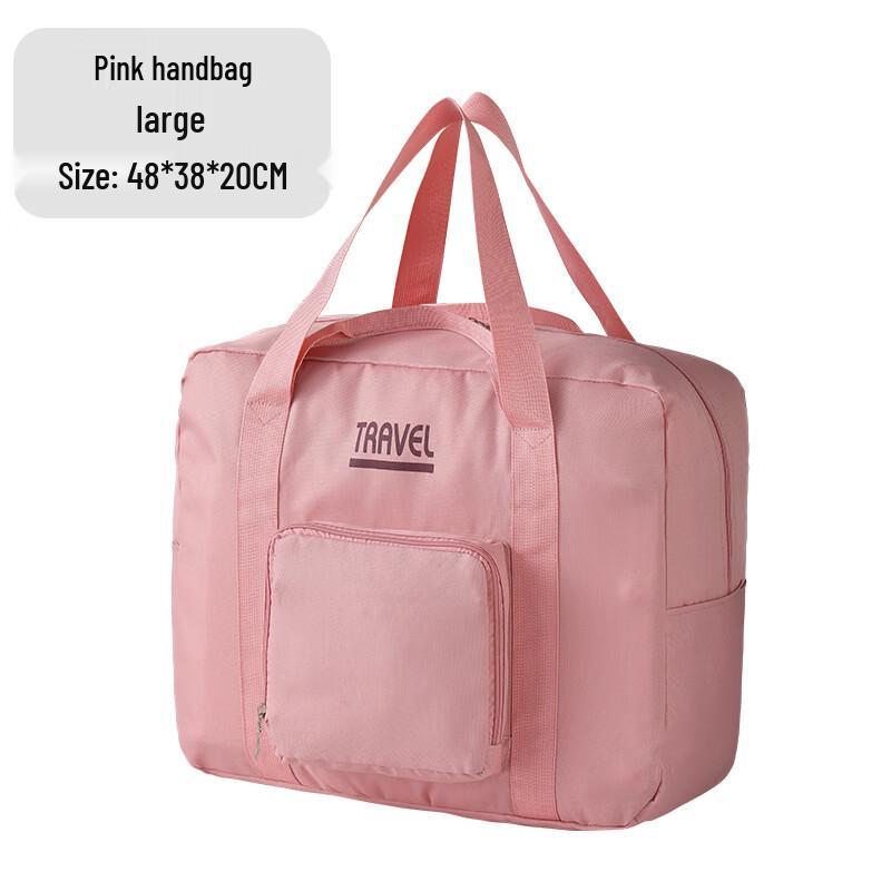 Oxford Cloth Travel & Quilt Storage Bag