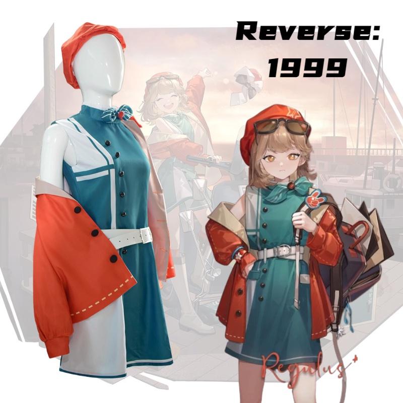 Uniform Regulus Reverse Cosplay Costume Girls Anime Party Dress Halloween Outfit