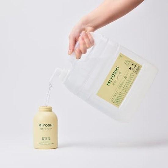 MIYOSHI Additive-Free Foam Hand Soap Bulk Refill 4.0L