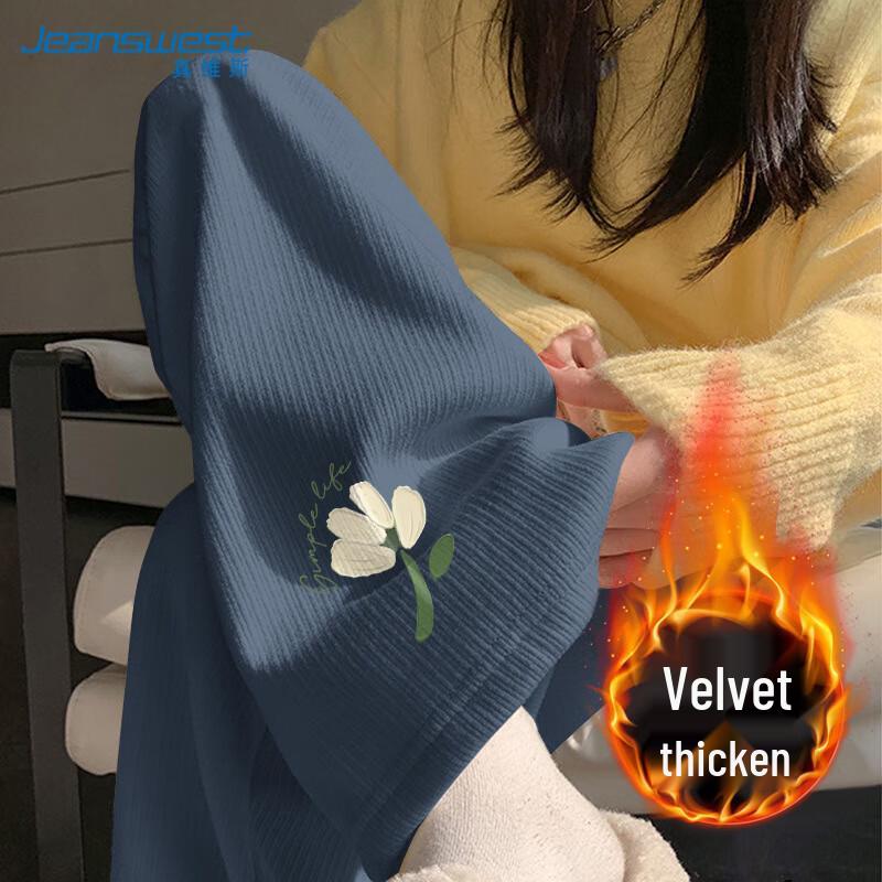 JEANSWEST Women's Casual Chenille Wide-Leg Pants