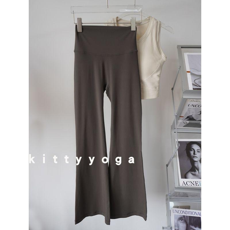 

Sports High Waist Pilates Yoga Pants Tea Brown S