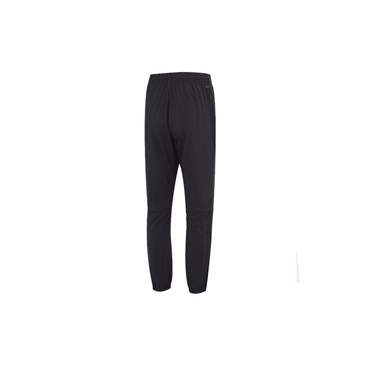 adidas Casual Pants Men's Black Moderate Cuffed Pants GK4610