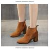 Women's Square Suede Short Boots New British Style Thick-heeled Boots Back Zipper Boots