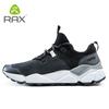 Outdoor Breathable Hiking Shoes Men Lightweight Walking Trekking Wading Shoes Sport Sneakers Men Outdoor Sneakers Male
