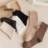 Meilade Women's Pure Cotton Mid-Calf Socks - Soft, Breathable, Loose Cuff, Ideal for Postpartum and Versatile Use.