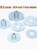 Horn Speaker Magnetic Circuit Assembly with T-Iron Washer, 25.5mm and 19.5mm Core - DIY Audio Accessories
