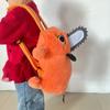 Chainsaw Man Pochita Pelúcia Kawaii Chinelo Pochita Pelúcia Mochila Escolar Mochila Macia de Pelúcia Presente para Adultos e Crianças