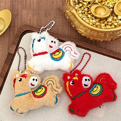 Cartoon Plush Pony Keychain Horse Year Mascot Pendant Backpack Hanging Decoration Ornament Car Keyring Gifts