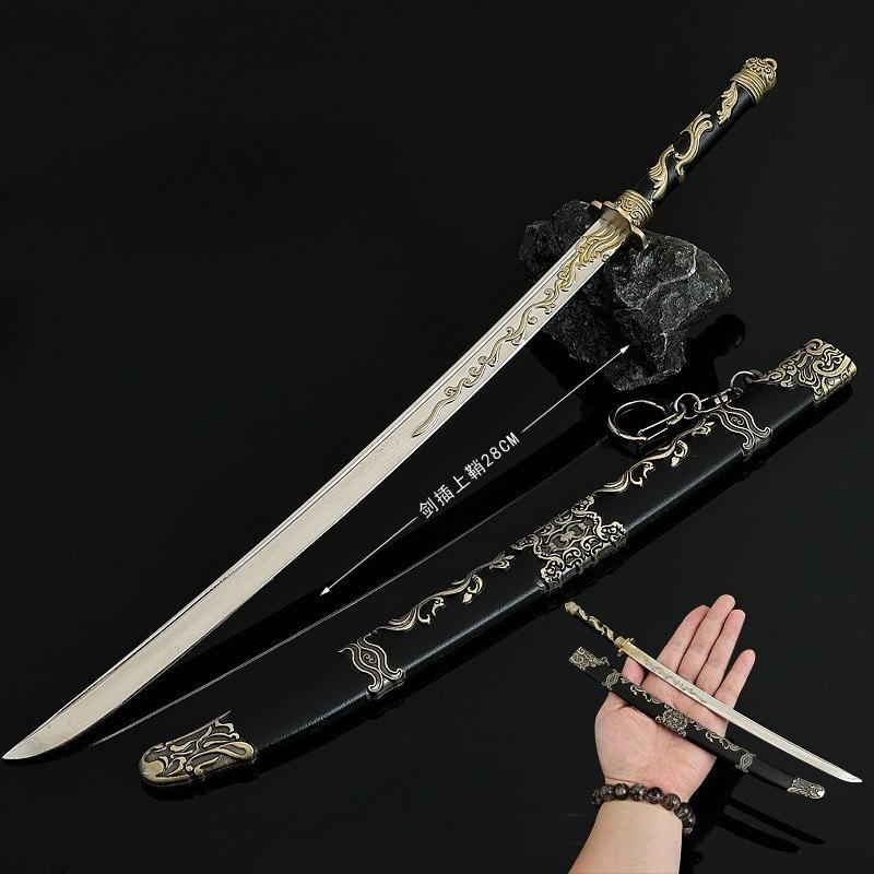 

28см/11.02дюйма Тренировочный меч Оружие Реквизит Вечная Ночь Звездная Река Игровые Периферийные Устройства Принадлежности для Вечеринок Игрушка для Мальчиков Коллекционные Украшения