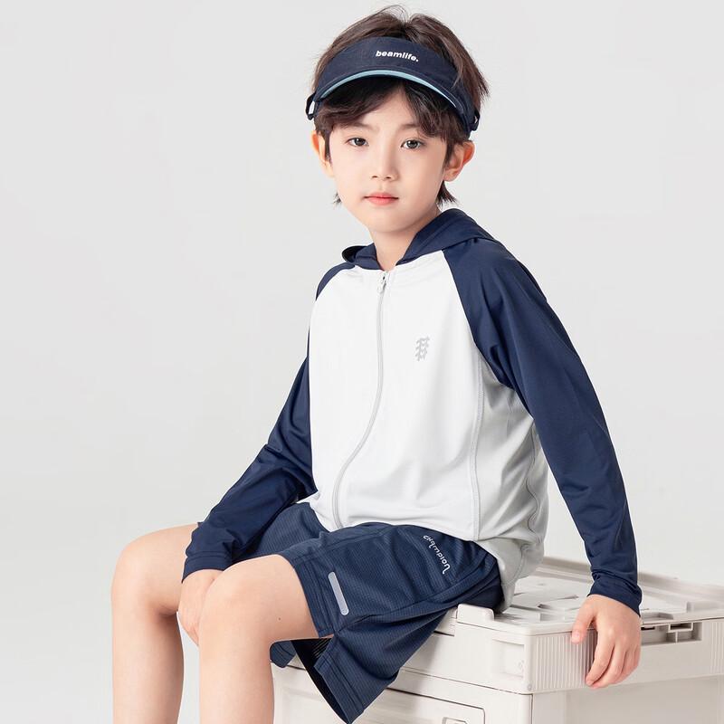 

Boys Lightweight UPF 40+ Sun Protection Jacket 120