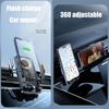 Quick Charging Car Phone Stand 66W Wireless Charges High Speed Wireless Charging Car Mount Intelligent Clamping Wireless