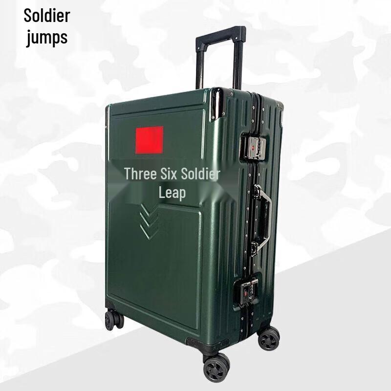 Bingyue Outdoor Camouflage Luggage Trolley Case