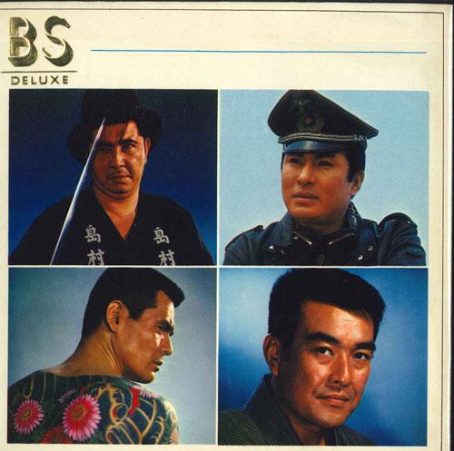 

7inch Record VARIOUS - Ninkyou enka AW4 TEICHIKU Japan Japanese Enka Used