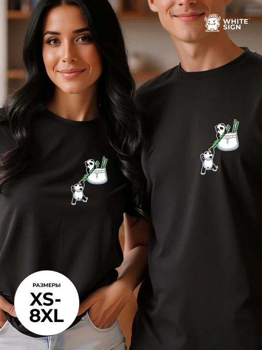 Oversized cotton T-shirt with Little Pandas print L