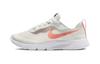 Tanjun EasyOn PS Cushioning Low Top Kids' Running Shoes White Orange Children Aged 3 7 Years Old DX9042-101