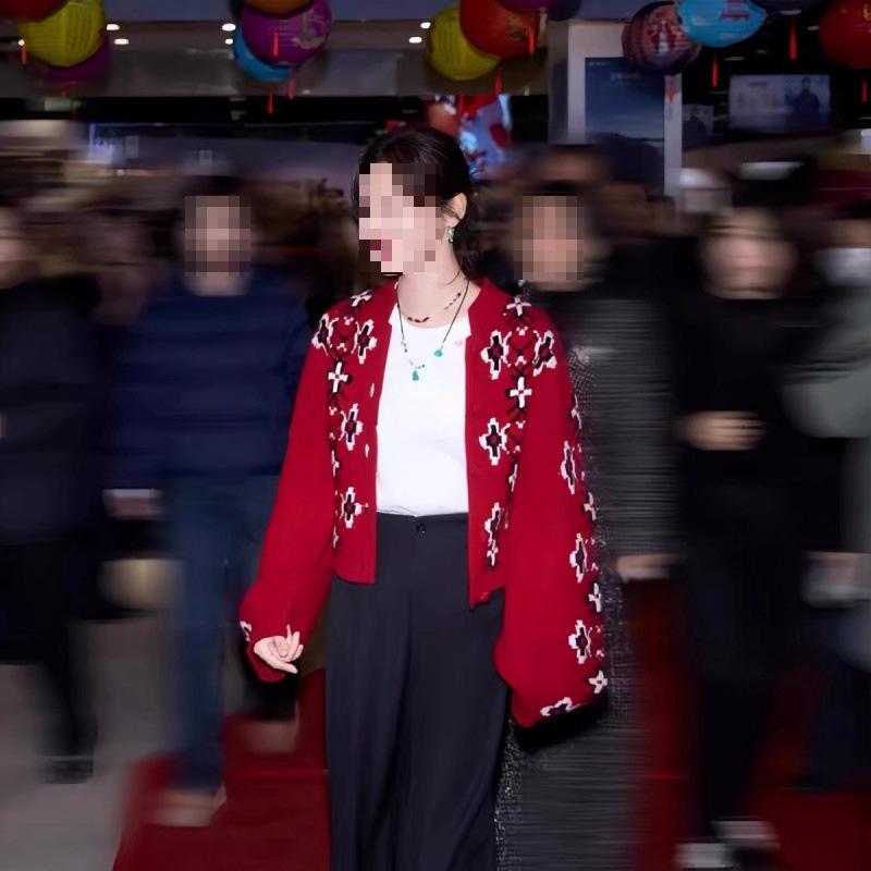 Xin Zhilei Red Retro Jacquard Knit Cardigan - New Year Edition