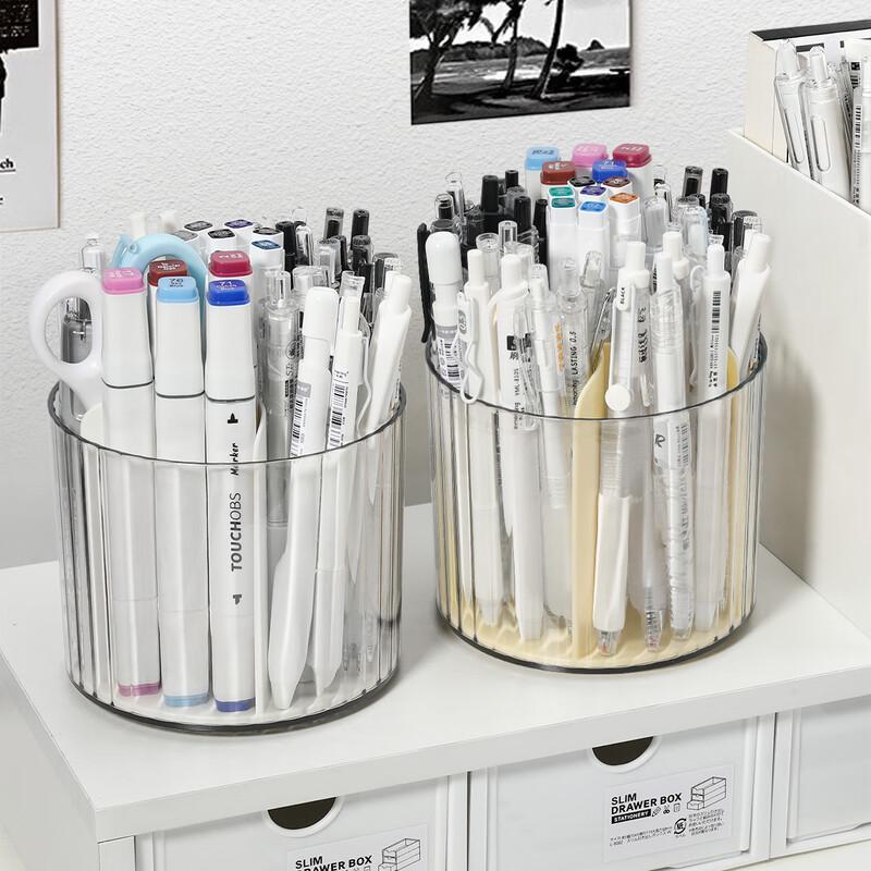 Rotating Multifunctional Pen Holder Desk Organizer